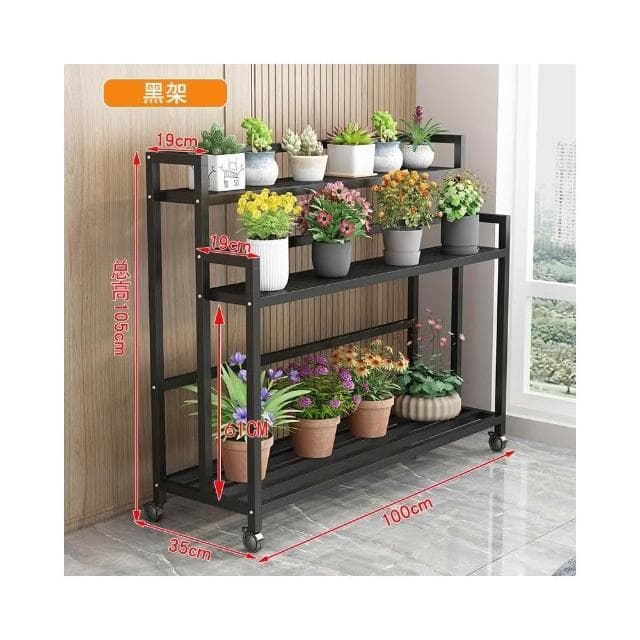 陽台鐵藝花架 可移動帶輪子花盆架 加高大花盆擺放架 兩層多層花架 盆栽架 多肉花架 植物架 室內花架