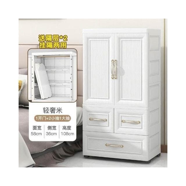 開門式奢華加厚寶寶衣櫃嬰兒儲物櫃子收納被子
