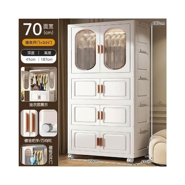 家用免安裝寶寶衣服嬰兒衣櫥臥室塑料儲物折疊衣櫃