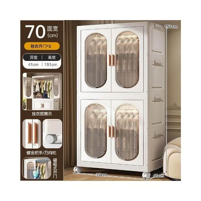 家用免安裝寶寶衣服嬰兒衣櫥臥室塑料儲物折疊衣櫃