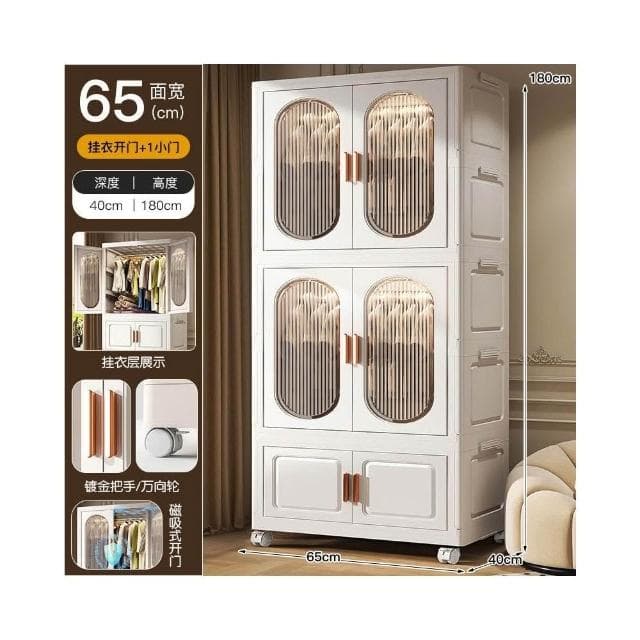 家用免安裝寶寶衣服嬰兒衣櫥臥室塑料儲物折疊衣櫃