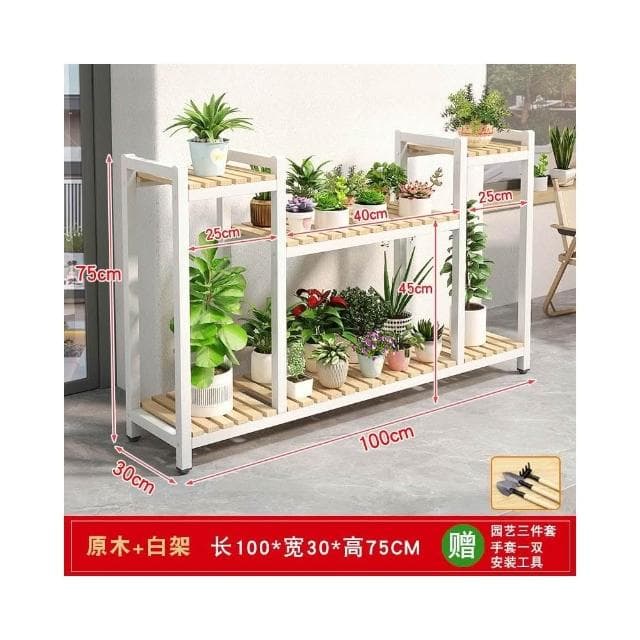 陽台花架 置物架 可移動多肉花盆架 落地式多層階梯式花架 戶外花盆架 盆栽架 多肉花架 植物架 室內