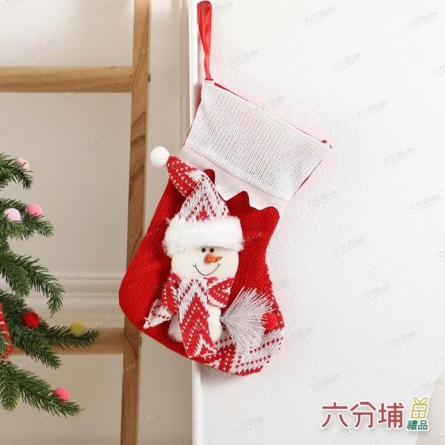 【六分埔禮品】27*18cm拿聖誕樹枝人物聖誕襪-多款任選(聖誕節擺飾耶誕節居家節慶配件節慶裝飾聖誕襪禮物襪)