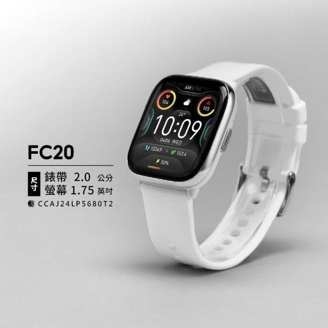 【FANGU 梵固】FC20 智慧型手錶【OLED mini款】 通話手錶 運動手錶 健康手錶 藍芽手錶 智慧手錶 智能手錶