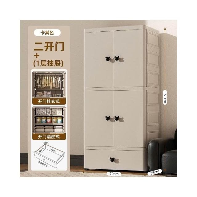 加厚寶寶衣櫃 嬰兒收納櫃 簡易兒童衣櫥 衣服整理儲物櫃