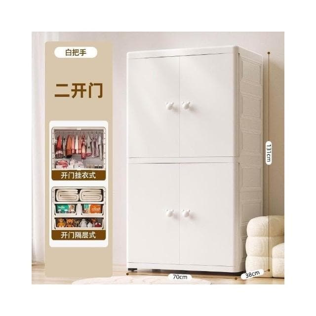 加厚寶寶衣櫃 嬰兒收納櫃 簡易兒童衣櫥 衣服整理儲物櫃