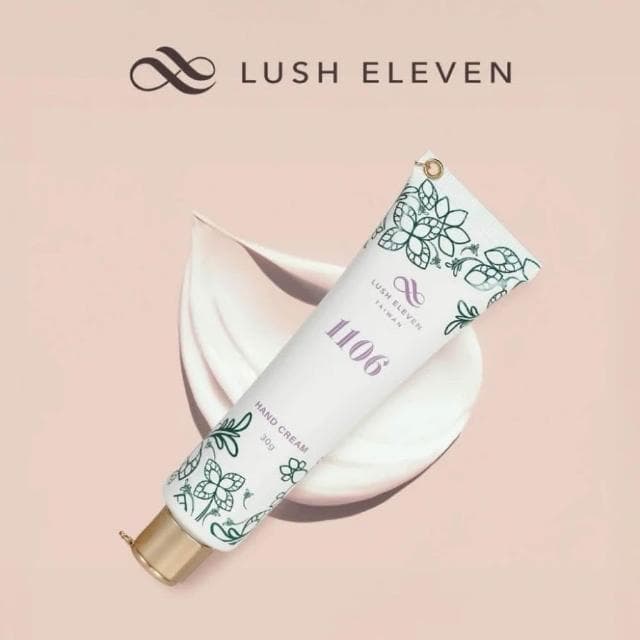 💫快速出貨💫1106植萃金鏈護手霜|保濕不粘膩|新品優惠|單支入|禮盒組|生日禮物|情人節禮物