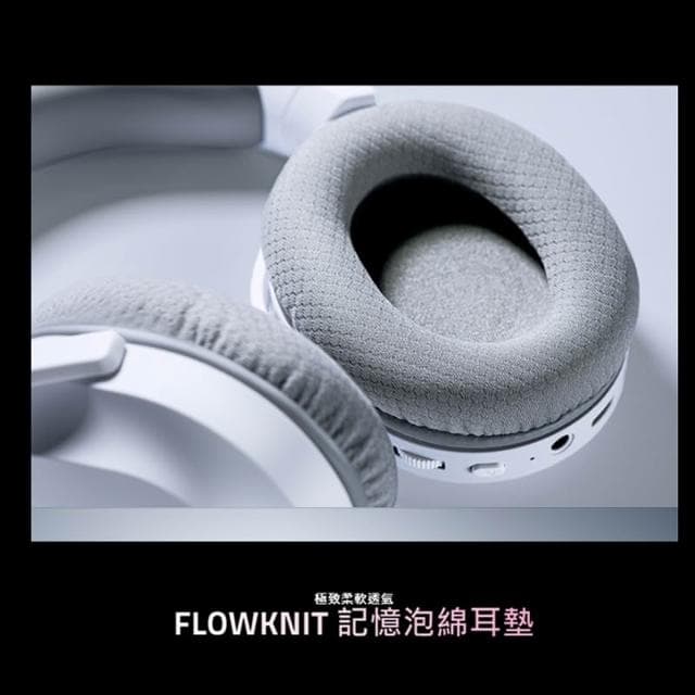 【Razer 雷蛇】Razer 雷蛇 梭魚 Barracuda X 無線耳機 2022 三模連線 降噪耳機 藍芽耳機 電競耳機 雷蛇耳機