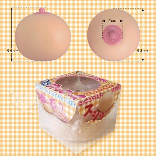 可愛小玩具 日本進口 仿女孩MM乳房 手感超真實 1入裝 可當滑鼠墊 紓壓 交換禮物 生日禮物 情趣用品