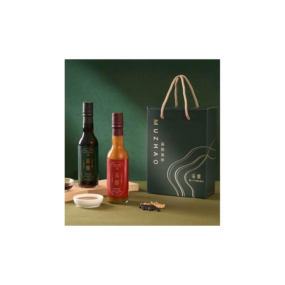 【MUZHAO 暮朝食粹】手作純釀造醬油禮盒-黑豆蔭油  壺底油 油膏 (長輩禮物 入厝禮 中秋禮盒 台灣伴手禮) 2025全新設計