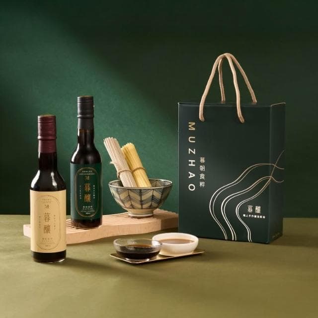 【MUZHAO 暮朝食粹】手作純釀造醬油禮盒-黑豆蔭油  壺底油 油膏 (長輩禮物 入厝禮 中秋禮盒 台灣伴手禮) 2025全新設計