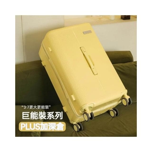3:7分28吋行李箱20吋行李箱 多功能 旅行箱加厚加深拉桿箱 大容量胖胖箱