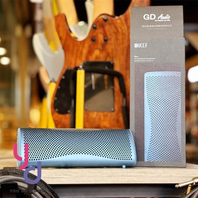 KEF Muo HiFi 藍牙 喇叭 音響 多種顏色  揚聲器  公司貨 2年保固