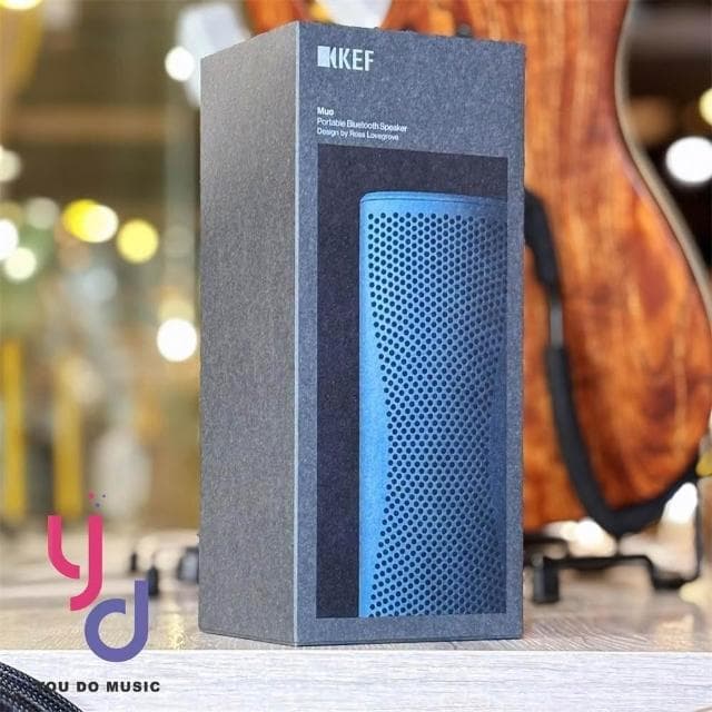 KEF Muo HiFi 藍牙 喇叭 音響 多種顏色  揚聲器  公司貨 2年保固