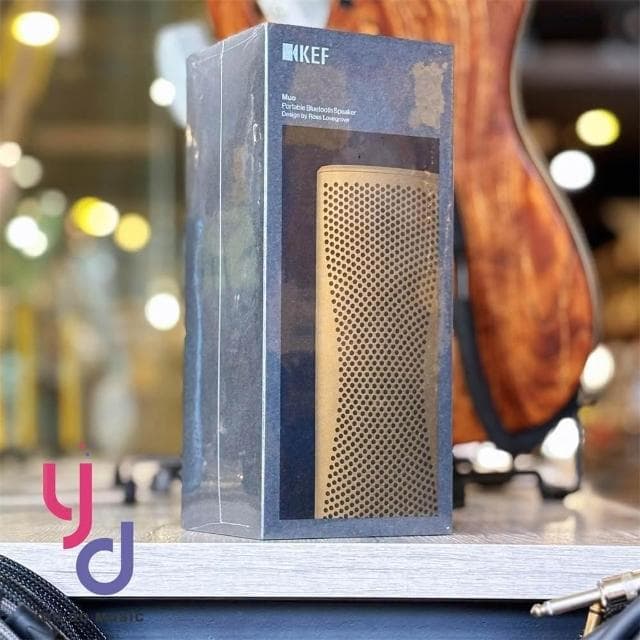 KEF Muo HiFi 藍牙 喇叭 音響 多種顏色  揚聲器  公司貨 2年保固