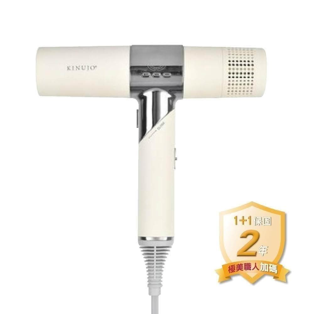 【KINUJO】搭贈組|超遠紅外線美髮吹風機 (三段風量 三種溫度 速乾頭髮 潤澤髮絲 保護頭皮_Kimi極美職人推薦)