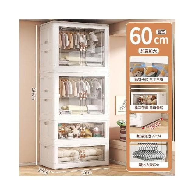寶寶衣櫃 嬰兒收納櫃 兒童小衣櫥 衣服整理櫃 塑料傢用簡易儲物櫃