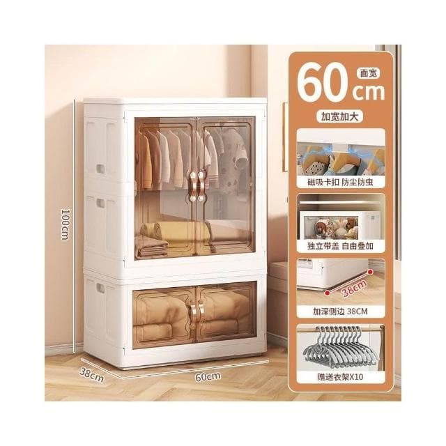 寶寶衣櫃 嬰兒收納櫃 兒童小衣櫥 衣服整理櫃 塑料傢用簡易儲物櫃