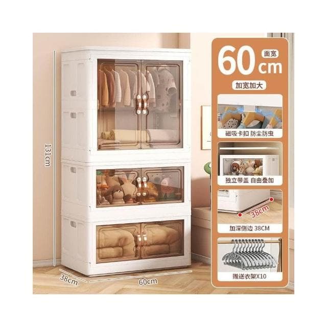 寶寶衣櫃 嬰兒收納櫃 兒童小衣櫥 衣服整理櫃 塑料傢用簡易儲物櫃