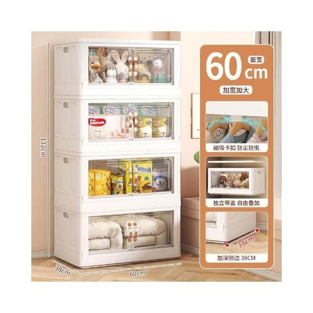 寶寶衣櫃 嬰兒收納櫃 兒童小衣櫥 衣服整理櫃 塑料傢用簡易儲物櫃