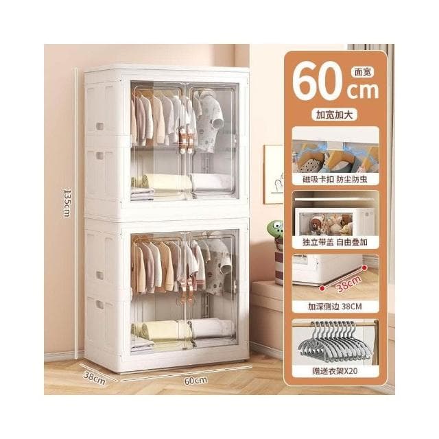 寶寶衣櫃 嬰兒收納櫃 兒童小衣櫥 衣服整理櫃 塑料傢用簡易儲物櫃