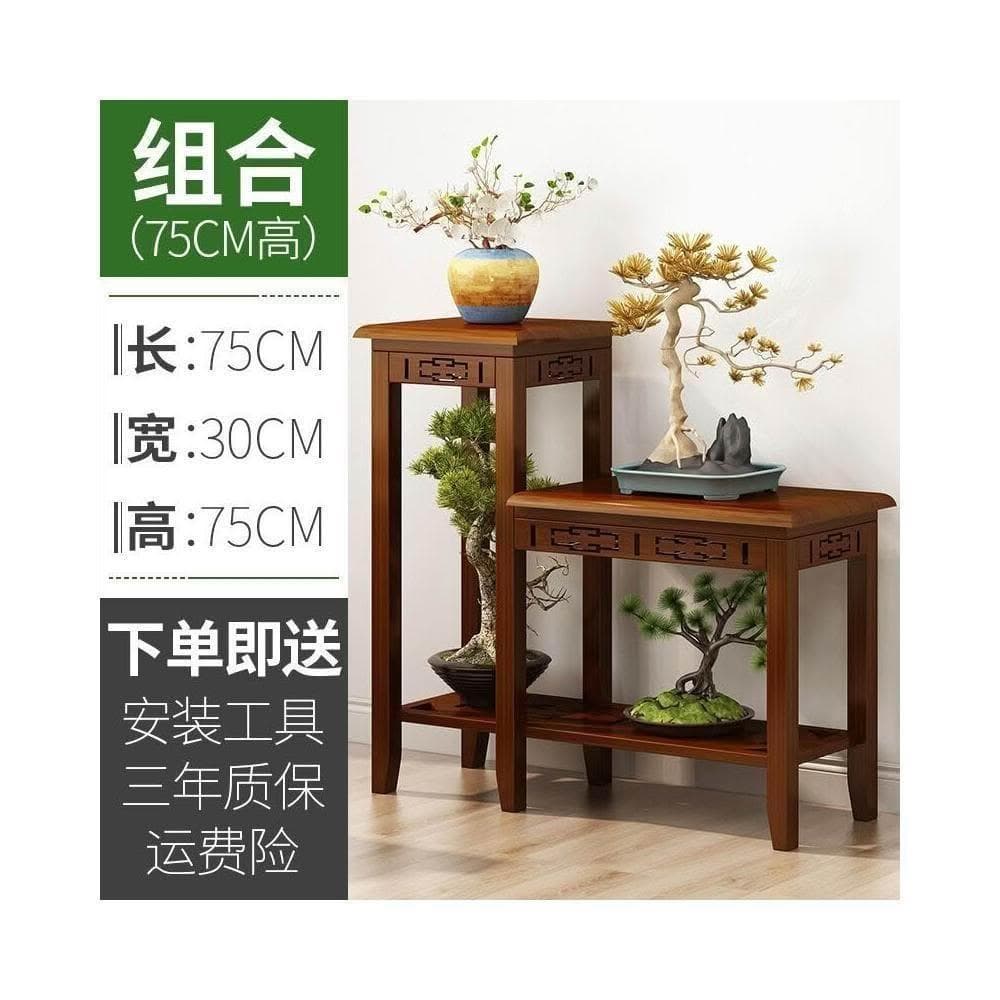 儒雅家具 免稅免運 花架子 客廳 落地式 盆栽 置物架 陽臺  多層 花盆 植物架 花架 實木花架