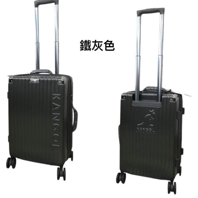 【KANGOL】 KANGOL 袋鼠 行李箱 髮絲紋復古箱 運動版立體顆粒紋 旅李箱 可加大 20吋 小行李箱 28吋
