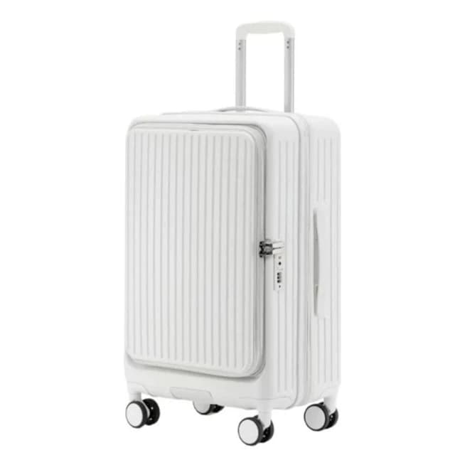 旅途者 20/25/29吋 前開式杯架可擴充行李箱