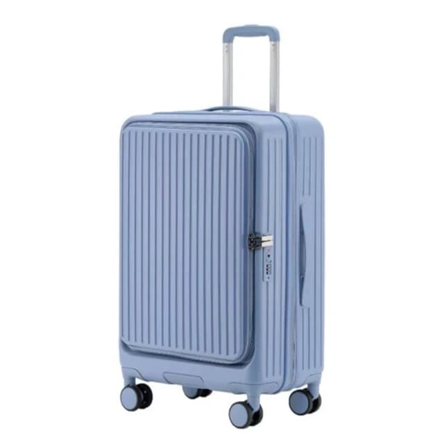 旅途者 20/25/29吋 前開式杯架可擴充行李箱