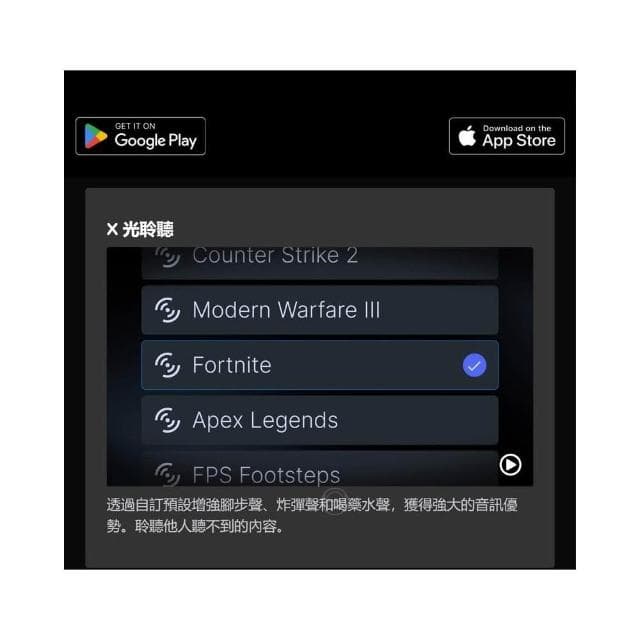 【Steelseries 賽睿】Arctis Nova 5X 無線耳機 快速充電 收放式麥克風 多平台相容 耳機麥克風 電競耳機 XBOX耳機 遊戲耳機