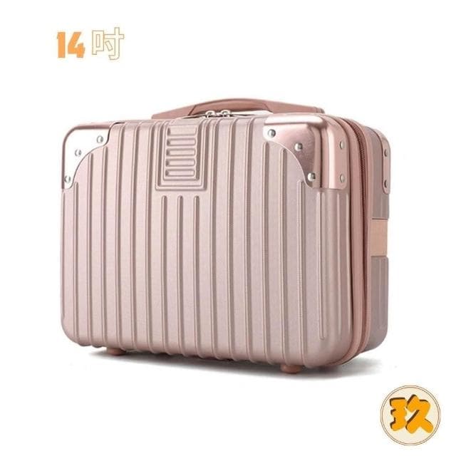 14吋收納箱 化妝箱 (行李箱 登機箱 造型化妝箱 新秘化妝箱 聖誕禮物 手提化妝箱 生日禮物 收納盒 硬盒 收納禮物)