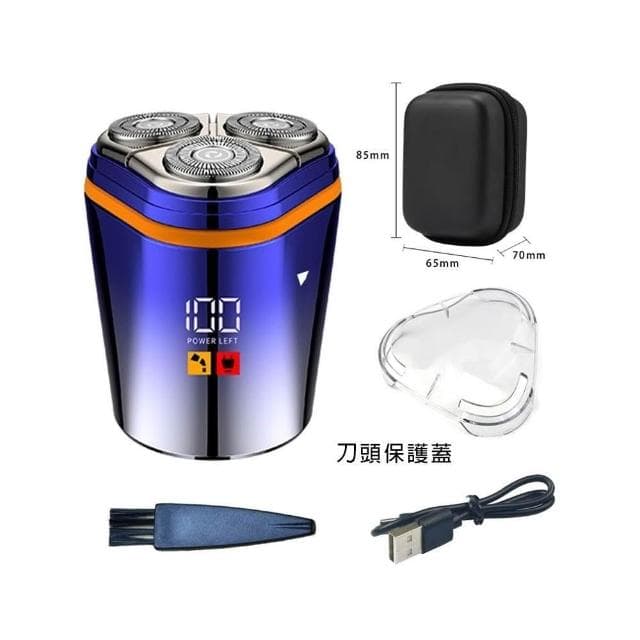 🔥第三代小鋼炮 液顯 磁吸三刀頭【送保護收納盒】 電動刮鬍刀推薦 迷你刮鬍刀 電動剃鬚刀