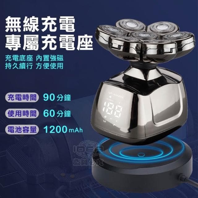 推薦 剃光頭 💥六合一多功能 無線充電 光頭神器 電動刮鬍刀推薦 六刀頭 七刀頭 八刀頭 光頭理髮器 鼻毛修剪