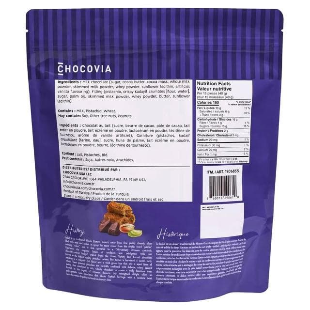 5Cgo🏆Chocovia 杜拜風格巧克力 450公克/袋 #1906855-303滑順的牛奶巧克力磚