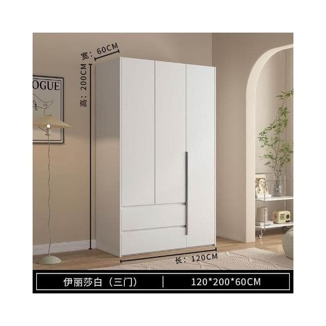 幕辭家居 衣櫃整體櫃 臥室衣帽間家具書櫃餐具櫃 7c9