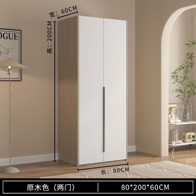 幕辭家居 衣櫃整體櫃 臥室衣帽間家具書櫃餐具櫃 7c9