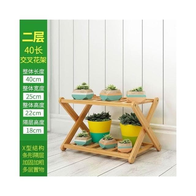 🔥免運🔥 花架 盆栽架 陽台花架 園藝花架 多肉植物架 落地花架 實木花架 多層折叠花架 置物架 收納架