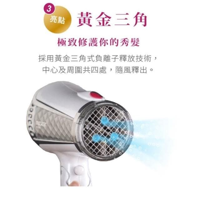 【TESCOM】🔸台灣保固🔸日本 TESCOM 大風量負離子吹風機 TID962TW TID962 TID960 962