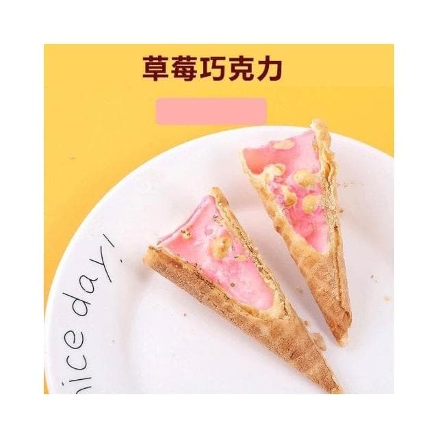 爆漿巧剋力 冰淇淋風味 脆皮蛋筒 痠奶味 草莓味 夾心甜筒網紅食品零食