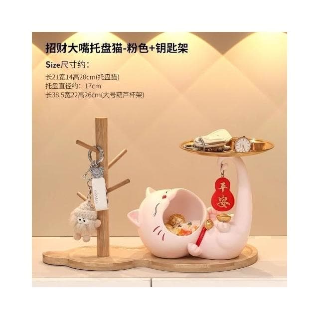 招財貓 玄關鑰匙收納擺件 入戶鞋櫃 客廳桌面置物架 家居裝飾喬遷禮品 桌面擺件 客廳擺件 創意臺面裝