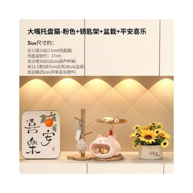 招財貓 玄關鑰匙收納擺件 入戶鞋櫃 客廳桌面置物架 家居裝飾喬遷禮品 桌面擺件 客廳擺件 創意臺面裝
