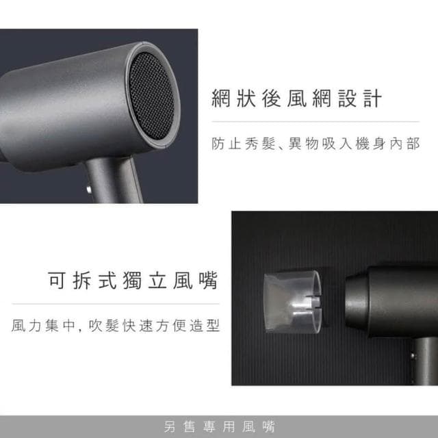 【KINYO】大風量負離子吹風機KH-9555 吹風機 負離子吹風機 折疊吹風機 大風量吹風機 專業吹風機