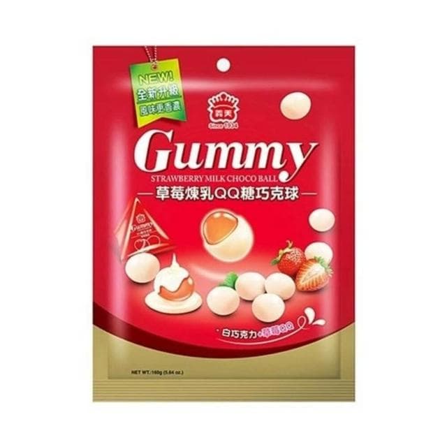 【義美】義美巧克球系列葡萄QQ糖草莓煉乳QQ糖超大葡萄乾杏仁杏仁黑可可117-160G袋