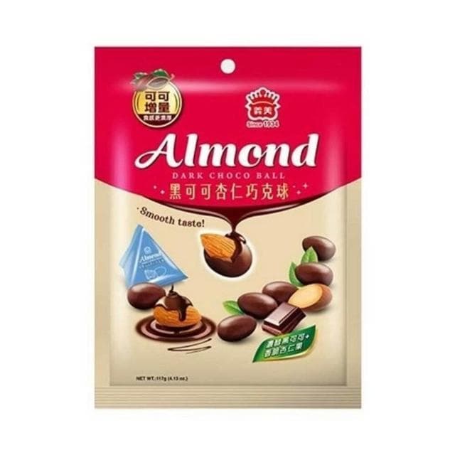 【義美】義美巧克球系列葡萄QQ糖草莓煉乳QQ糖超大葡萄乾杏仁杏仁黑可可117-160G袋