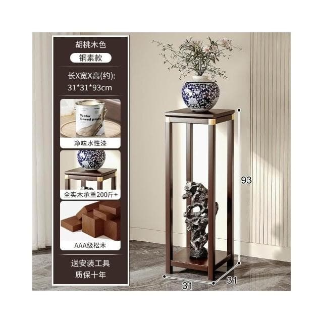 花架 實木花盆架 盆栽架 花架子客廳落地式博古盆景植物擺放架陽台置物架新中式實木花盆架