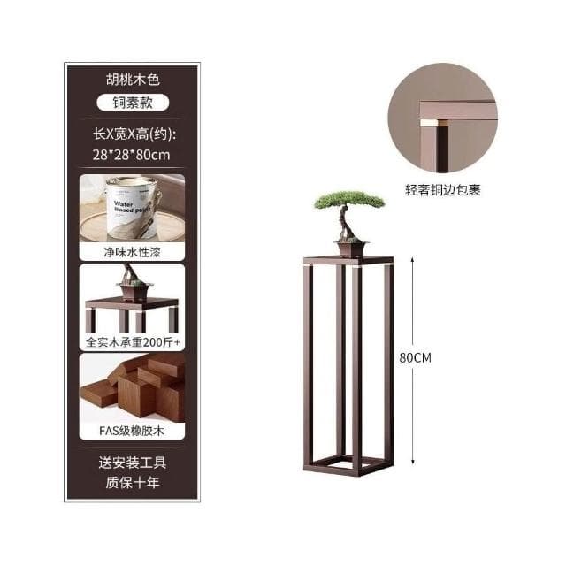 花架 實木花盆架 盆栽架 花架子客廳落地式博古盆景植物擺放架陽台置物架新中式實木花盆架