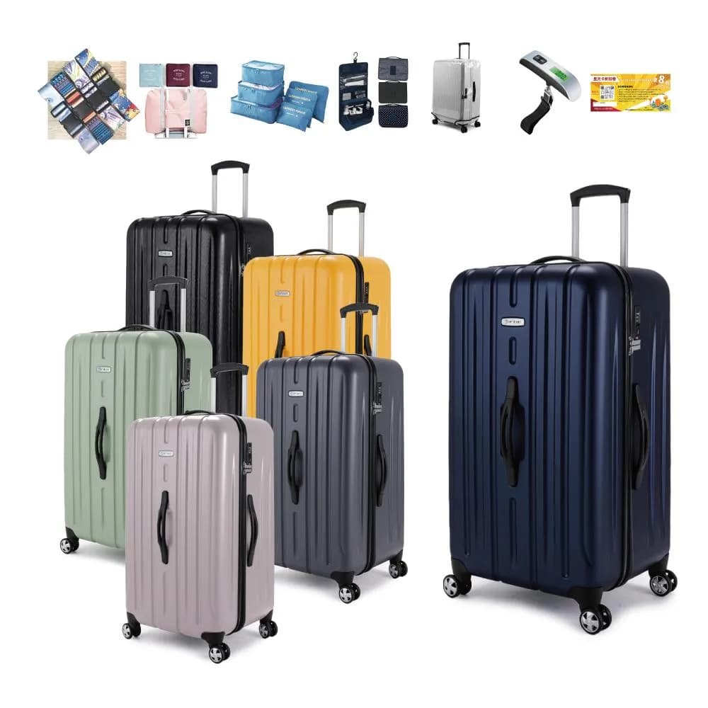 【eminent 萬國通路】eminent萬國通路KF21 28.5吋100%德國拜耳PC行李箱 旅行箱 胖胖箱運動箱