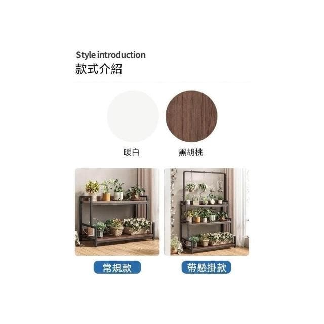 花架 陽台花架 花盆架 楠竹多層花架 盆栽架 多肉植物架 木製花架 展示架