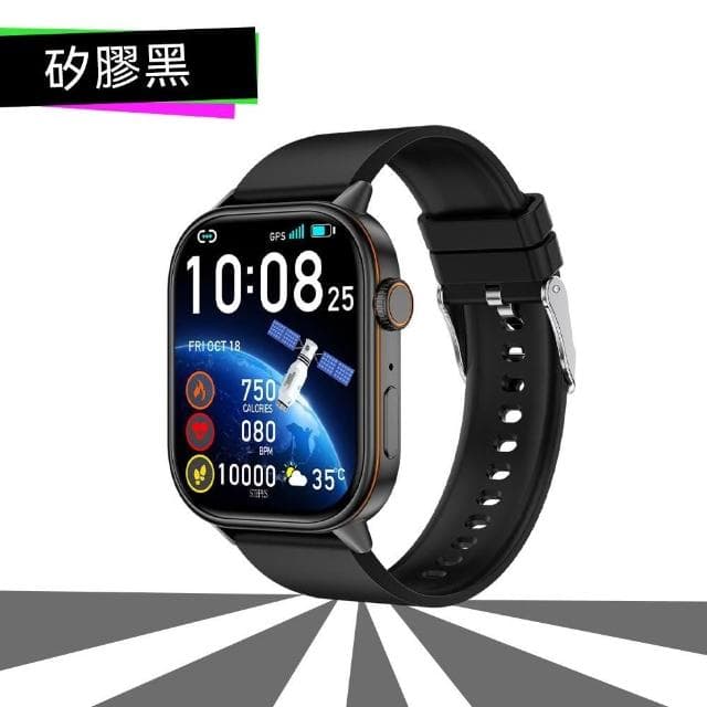 【DTAudio】DTA WATCH Z70 GPS定位 運動通話智慧手錶 智慧手環 智能表 SmartWatch 衛星定位 運動軌跡