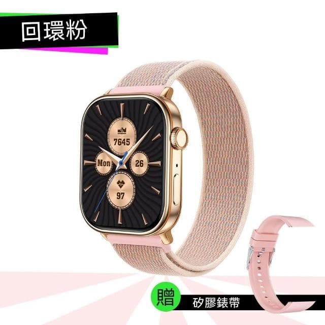 【DTAudio】DTA WATCH Z70 GPS定位 運動通話智慧手錶 智慧手環 智能表 SmartWatch 衛星定位 運動軌跡